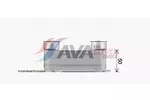 Chłodnica wody AVA COOLING SYSTEMS AL2056