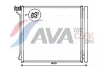 Chłodnica oleju silnikowego AVA CLEVER CHOICE BW3120