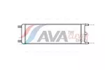 Chłodnica wody AVA CLEVER CHOICE CN2075