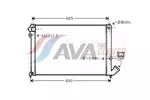 Chłodnica wody AVA CLEVER CHOICE CN2139