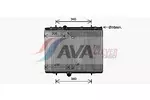 Chłodnica wody AVA CLEVER CHOICE CN2334