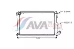 Chłodnica wody AVA CLEVER CHOICE CNA2066