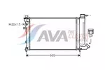 Chłodnica wody AVA CLEVER CHOICE CNA2135