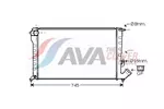 Chłodnica wody AVA CLEVER CHOICE CNA2194