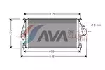 Chłodnica powietrza doładowującego - intercooler AVA CLEVER CHOICE CNA4126