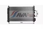 Chłodnica wody AVA CLEVER CHOICE CT2081