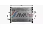 Chłodnica wody AVA CLEVER CHOICE CT2083