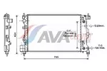 Chłodnica wody AVA CLEVER CHOICE CTA2044