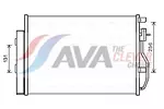 Chłodnica wody AVA CLEVER CHOICE CS2025
