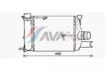 Chłodnica powietrza doładowującego - intercooler AVA CLEVER CHOICE DAA4013