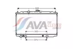 Chłodnica wody AVA COOLING SYSTEMS DN2136