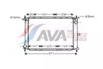 Chłodnica wody AVA CLEVER CHOICE DN2249