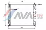 Chłodnica wody AVA COOLING SYSTEMS BWA2122