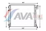 Chłodnica wody AVA CLEVER CHOICE DN2424