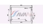 Chłodnica wody AVA CLEVER CHOICE DN2445