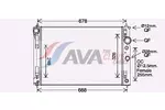Chłodnica wody AVA CLEVER CHOICE DN2450