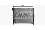 Chłodnica wody AVA CLEVER CHOICE DN2470