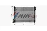 Chłodnica wody AVA CLEVER CHOICE DN2320