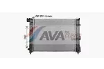 Chłodnica wody AVA CLEVER CHOICE DN2481