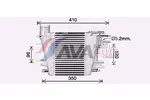 Chłodnica powietrza doładowującego - intercooler AVA CLEVER CHOICE DF4056