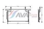 Chłodnica klimatyzacji - skraplacz AVA CLEVER CHOICE DN5213