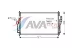 Skraplacz, klimatyzacja AVA DN5382