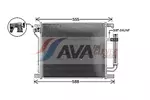 Chłodnica wody AVA CLEVER CHOICE DN2347