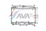 Chłodnica wody AVA CLEVER CHOICE DNA2297