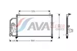 Chłodnica klimatyzacji - skraplacz AVA CLEVER CHOICE DW5012