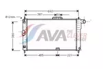 Chłodnica wody AVA CLEVER CHOICE DWA2004