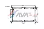 Chłodnica wody AVA CLEVER CHOICE DWA2067
