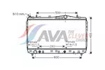 Chłodnica wody AVA CLEVER CHOICE DWA2074