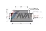 Chłodnica wody AVA COOLING SYSTEMS DN2211