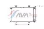 Chłodnica wody AVA COOLING SYSTEMS DN2247