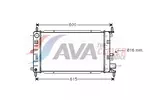 Chłodnica wody AVA CLEVER CHOICE DN2152