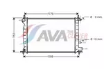 Chłodnica wody AVA CLEVER CHOICE FD2219