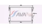 Chłodnica wody AVA COOLING SYSTEMS CN2153