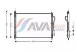 Chłodnica powietrza doładowującego - intercooler AVA COOLING SYSTEMS CN4083