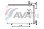 Chłodnica klimatyzacji - skraplacz AVA CLEVER CHOICE FD5592
