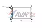 Chłodnica wody AVA CLEVER CHOICE FT2078