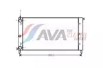Chłodnica wody AVA CLEVER CHOICE FT2058