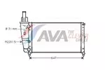 Chłodnica wody AVA CLEVER CHOICE FT2141