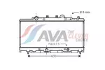Chłodnica wody AVA CLEVER CHOICE FT2148
