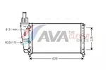 Chłodnica wody AVA CLEVER CHOICE FT2228