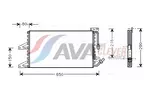 Chłodnica klimatyzacji - skraplacz AVA CLEVER CHOICE FT5205