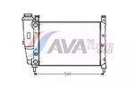 Chłodnica wody AVA CLEVER CHOICE FTA2122