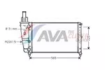 Chłodnica wody AVA CLEVER CHOICE FTA2139