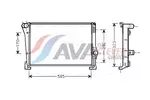 Chłodnica wody AVA CLEVER CHOICE FTA2279
