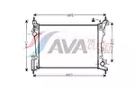 Chłodnica wody AVA CLEVER CHOICE FTA2318