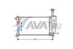 Chłodnica wody AVA CLEVER CHOICE FTA2335